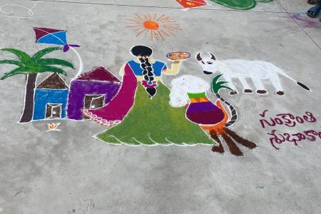 RANGOLI -8